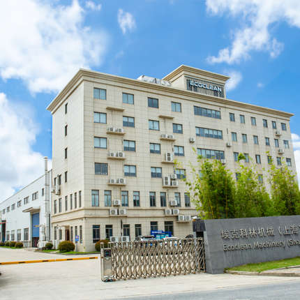 Ecoclean Machinery (Shanghai) Co., Ltd. Ecoclean Machinery (Shanghai) Co., Ltd.