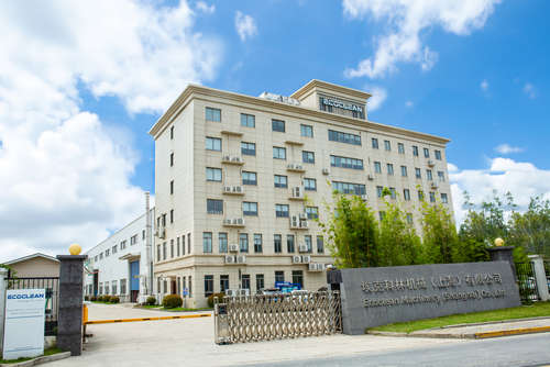 Ecoclean Shanghai: Ecoclean Machinery (Shanghai) Co., Ltd.
Ecoclean Shanghai